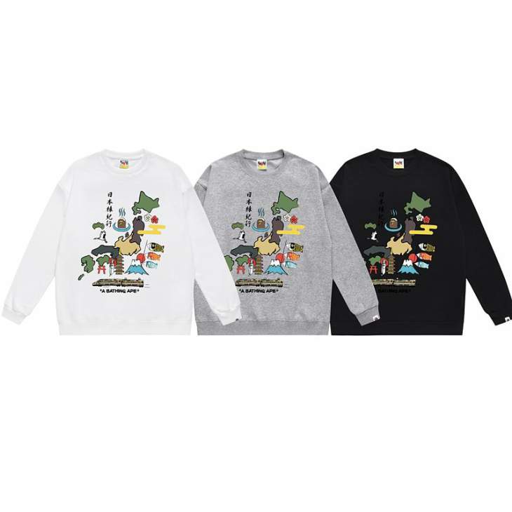 Picture of Bape Sweatshirt _SKUBapeS-2XLscqx42830379